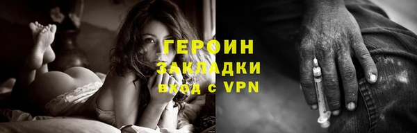 крисы Пестово