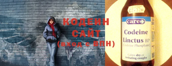 кокаин перу Пересвет